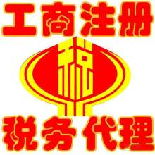 中企緣北京企業(yè)管理公司的技術推廣策略與價值體現(xiàn)