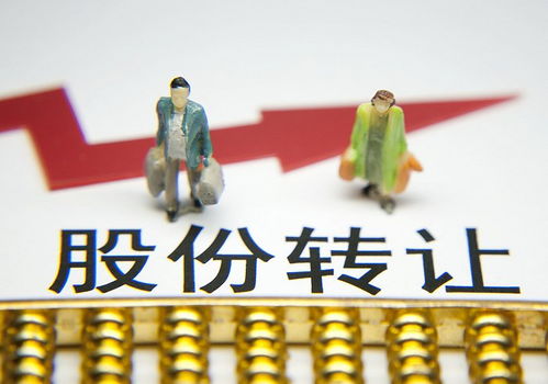 1.32億轉讓旗下公司股權，重糧集團加快國企改革腳步與技術推廣